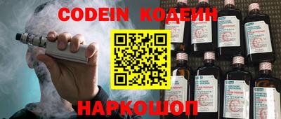 spice Можга