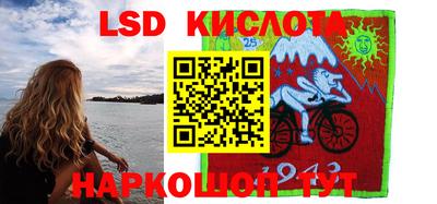 бошки Можайск