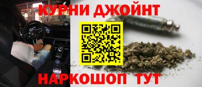 spice Можга