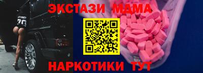spice Можга