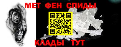 наркотики Моздок