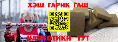 spice Можга