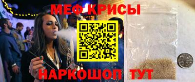 наркотики Моздок